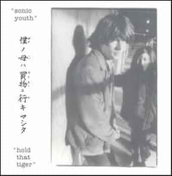 【新品】Sonic Youth - Hold That Tiger NjgtNTIxOS5qcGVn.jpeg